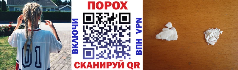 Амфетамин 98%  Обнинск 