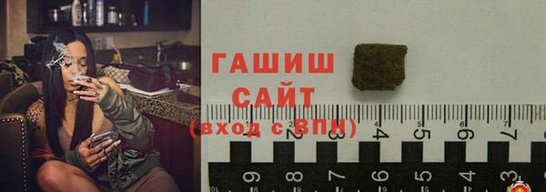 винт Алзамай