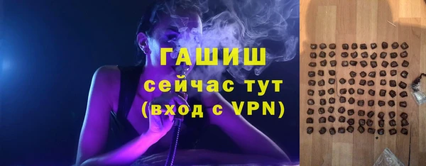 скорость Михайловск
