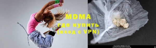 винт Алзамай