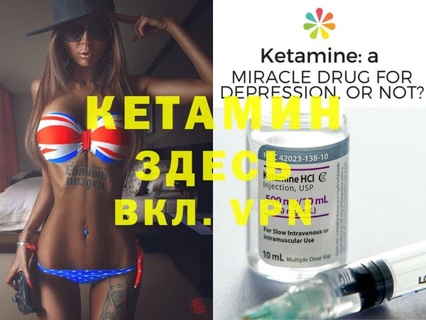 амфетамин Алексеевка