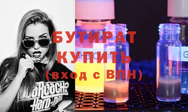 хмурый Алексин