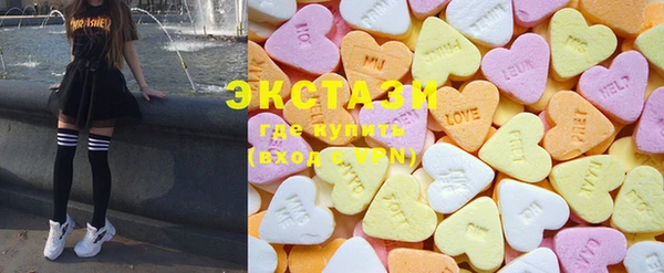 хмурый Алексин