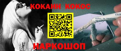 ECSTASY Нягань