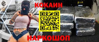 ECSTASY Нягань