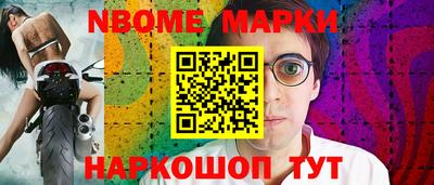 ECSTASY Нягань