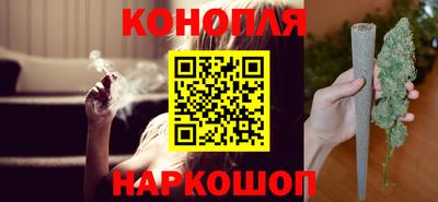скорость Обнинск