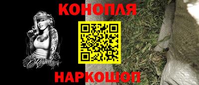 скорость Обнинск