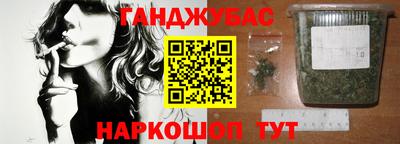 скорость Обнинск