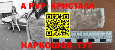 ECSTASY Нягань