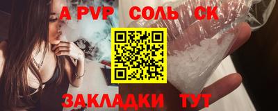 ECSTASY Нягань
