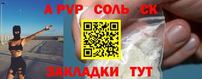ECSTASY Нягань