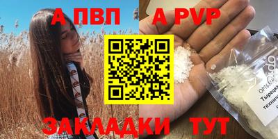 ECSTASY Нягань