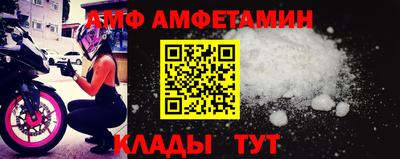 ECSTASY Нягань