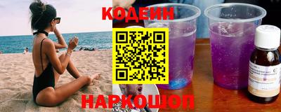 скорость Обнинск