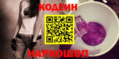 ECSTASY Нягань