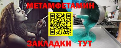скорость Обнинск