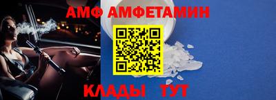 ECSTASY Нягань