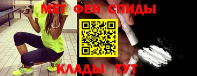 скорость Обнинск