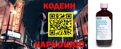 скорость Обнинск