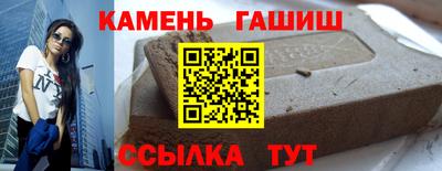 скорость Обнинск