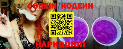 скорость Обнинск