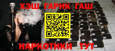 скорость Обнинск