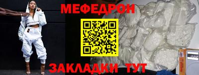 ECSTASY Нягань