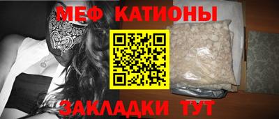 ECSTASY Нягань