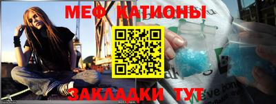 ECSTASY Нягань